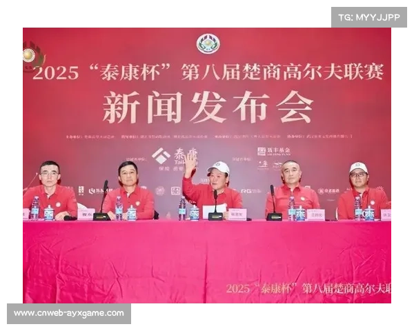 泰康杯楚商高尔夫联赛盛大开幕 精英选手齐聚共襄盛举