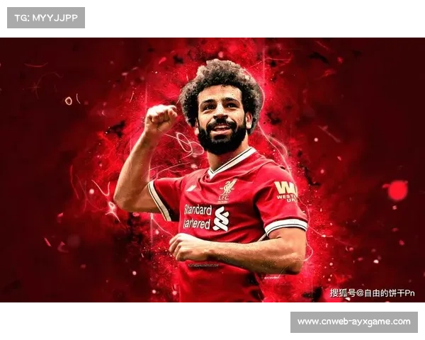 萨拉赫落选利物浦客战国际米兰大名单，引发外界猜测